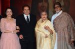 Amitabh Bachchan, Jaya Bachchan, hema Malini, Dharmendra at Babul Supriyo